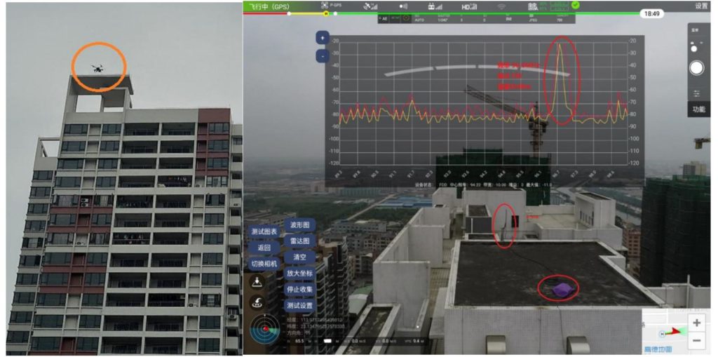 Professionele Drones | DJI Enterprise