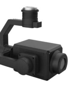 IR10 Infrared Laser Spotlight dji